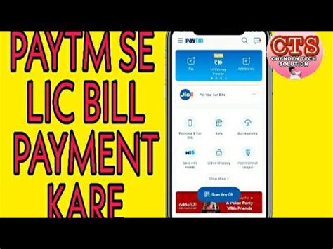 3 <b>Pay</b> easily and quickly. . Www lincare com pay bill